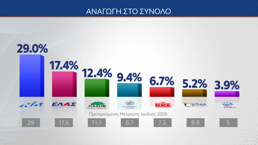 12a.png