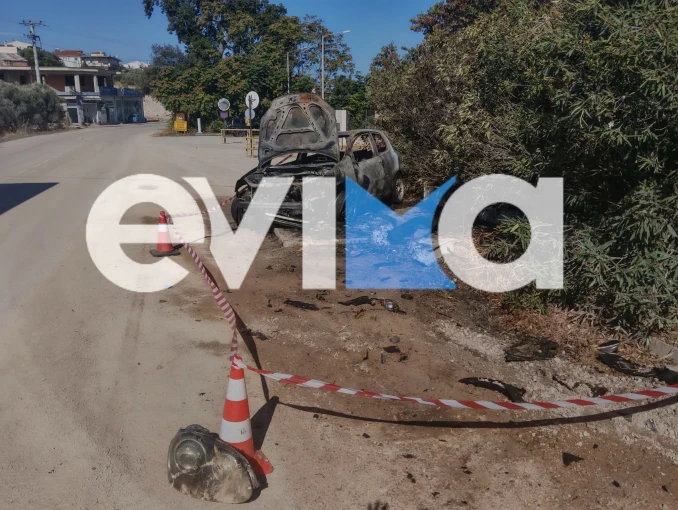 Evima 