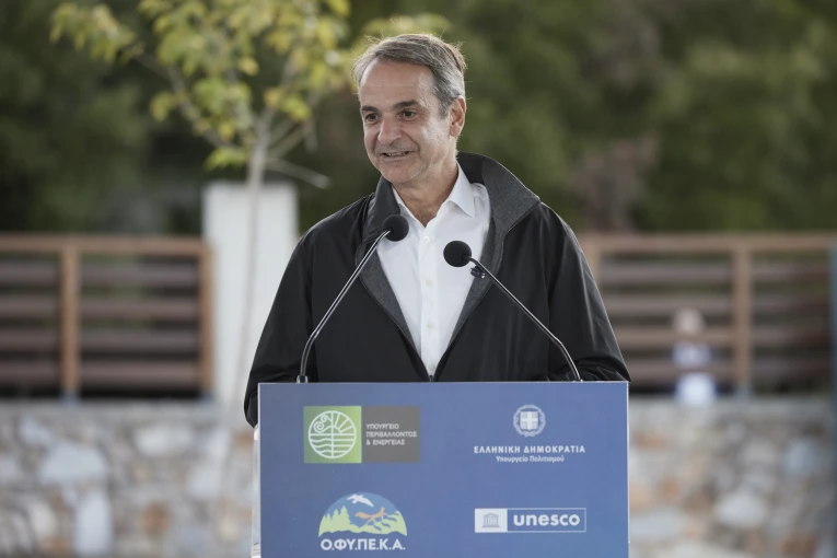 ΓΡΑΦΕΙΟ ΤΥΠΟΥ ΠΡΩΘΥΠΟΥΡΓΟΥ
