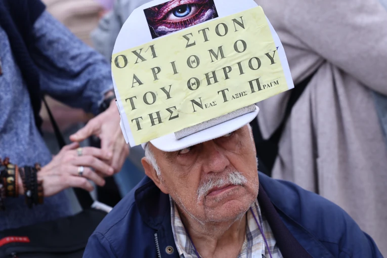 Φωτ.: Eurokinissi Φωτ.: Eurokinissi