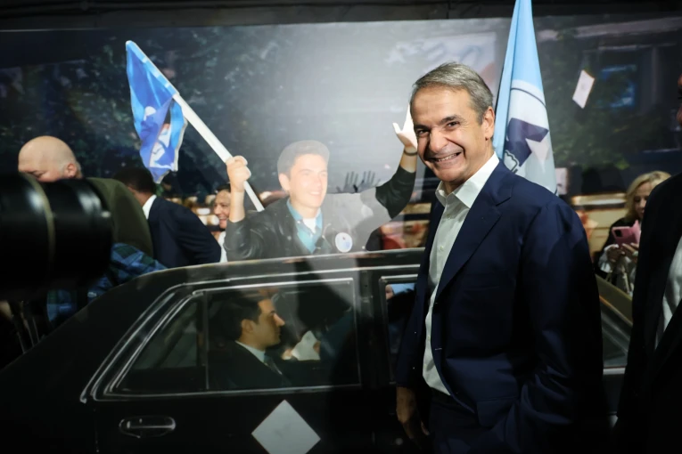 Φωτ.: Eurokinissi
