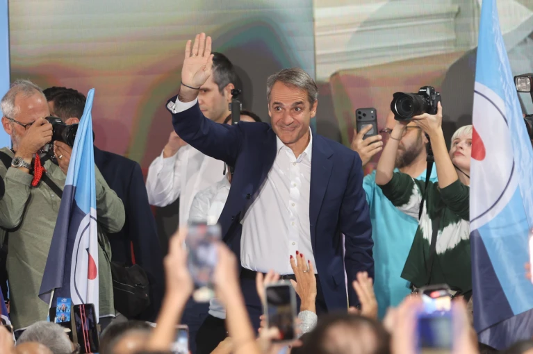 Φωτ.: Eurokinissi