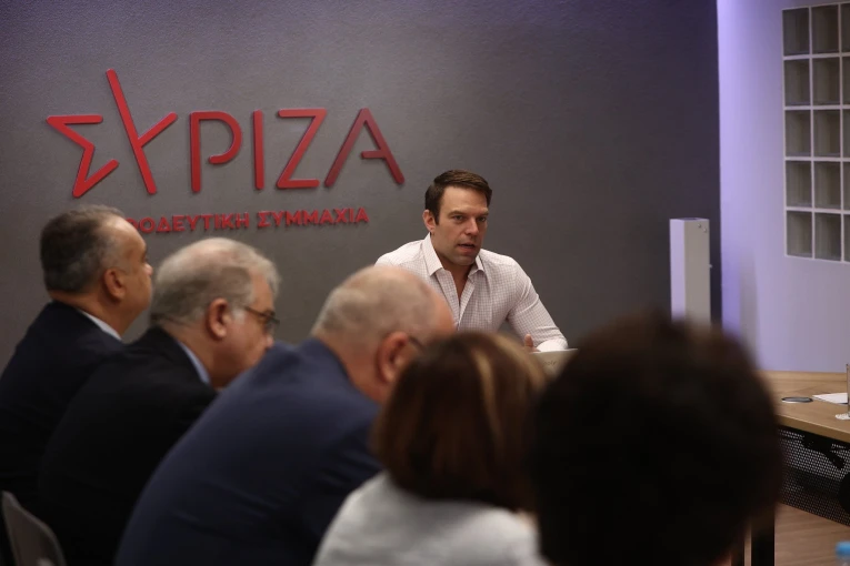 φωτό eurokinissi