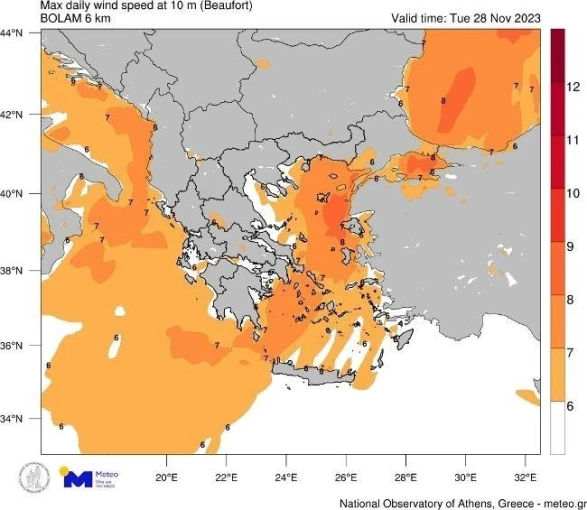 Meteo.gr Meteo.gr