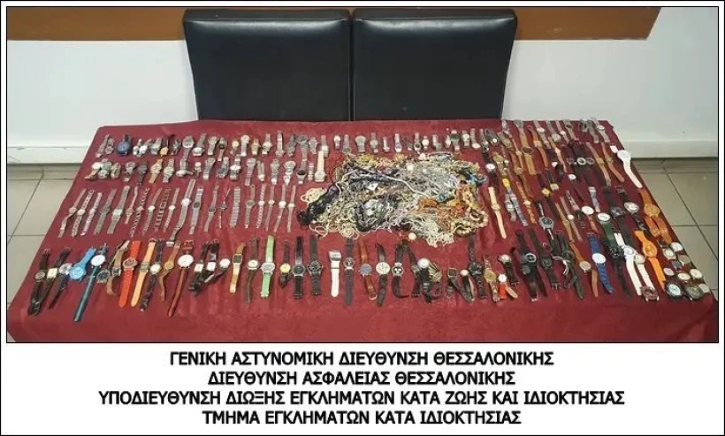 Εξαρθρώθηκε εγκληματική ομάδα που έκανε ληστείες και κλοπές στη Θεσσαλονίκη/Αστυνομία Εξαρθρώθηκε εγκληματική ομάδα που έκανε ληστείες και κλοπές στη Θεσσαλονίκη/Αστυνομία