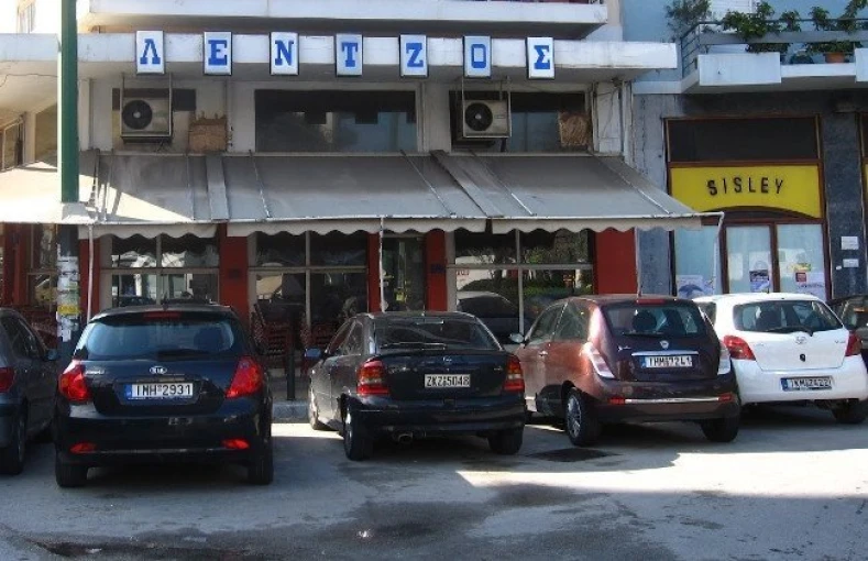 Η καφετέρια του Χρήστου Λέντζου