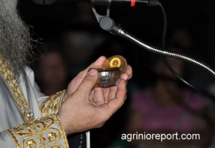 agrinioreport.com agrinioreport.com