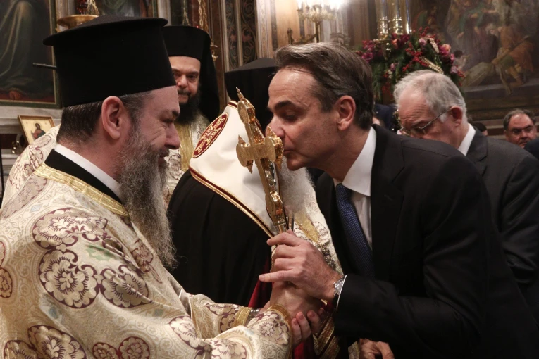 Eurokinissi Eurokinissi