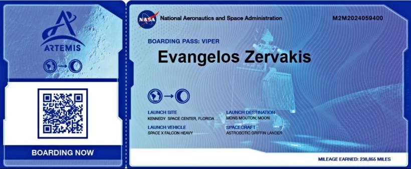 Η προσωποποιημένη κάρτα επιβίβασης κατευθείαν από τη... NASA