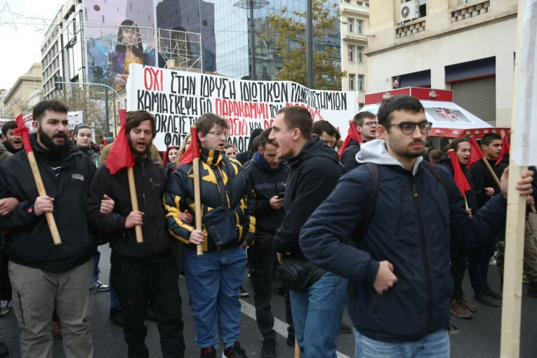 ΟΡΕΣΤΗΣ ΠΑΝΑΓΙΩΤΟΥ/ΑΠΕ-ΜΠΕ ΟΡΕΣΤΗΣ ΠΑΝΑΓΙΩΤΟΥ/ΑΠΕ-ΜΠΕ