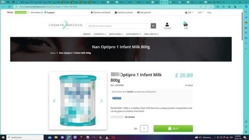 Ηνωμένο Βασίλειο 20.89 στερλίνες ή κάτι παραπάνω από 24 ευρώ Ηνωμένο Βασίλειο 20.89 στερλίνες ή κάτι παραπάνω από 24 ευρώ