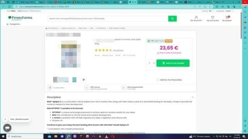 Ιταλία 23,65 ευρώ Ιταλία 23,65 ευρώ