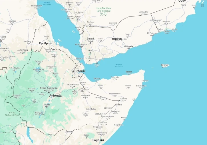 Κέρας της Αφρικής / Google Maps Κέρας της Αφρικής / Google Maps