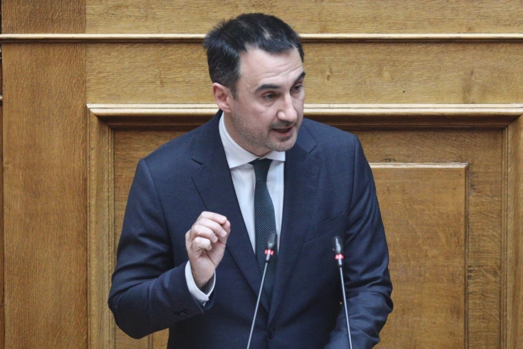 Eurokinissi Eurokinissi