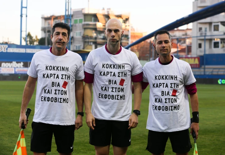 Eurokinissi Eurokinissi