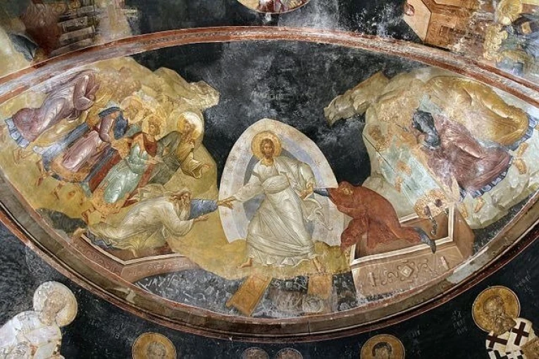 Η Μονή της Χώρας / Wikimedia Commons Η Μονή της Χώρας / Wikimedia Commons
