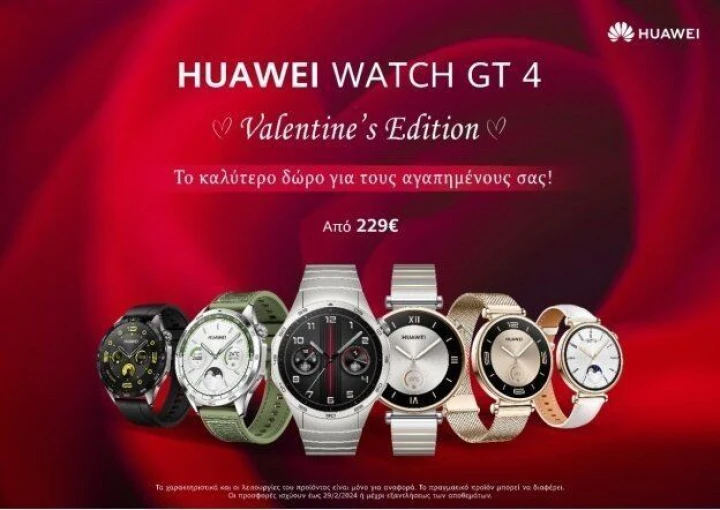 huawei-watch-gt-4.jpg