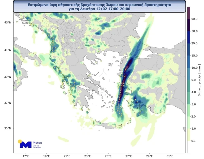 Χάρτης 2 meteo Χάρτης 2 meteo