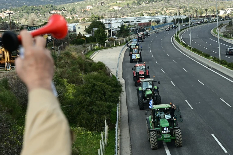 Eurokinissi Eurokinissi