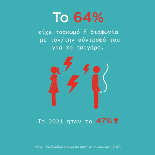 infographic-1.png infographic-1.png
