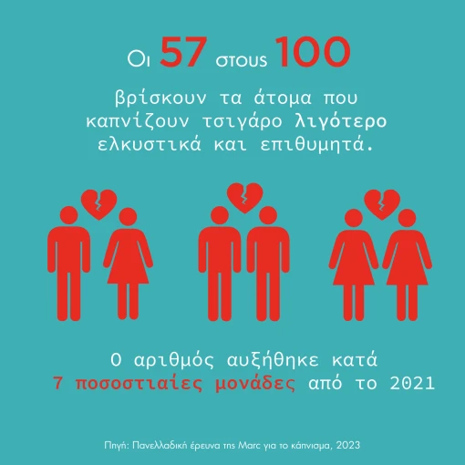 infographic-2.png infographic-2.png