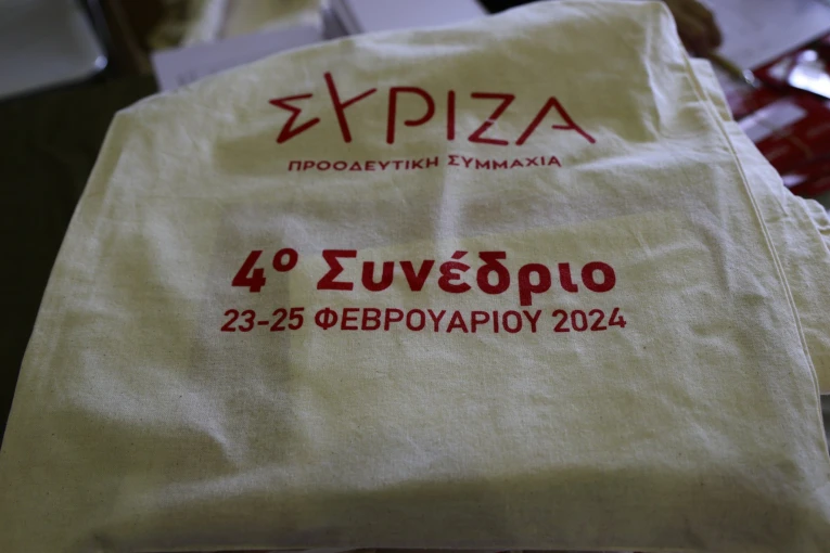 Eurokinissi Eurokinissi
