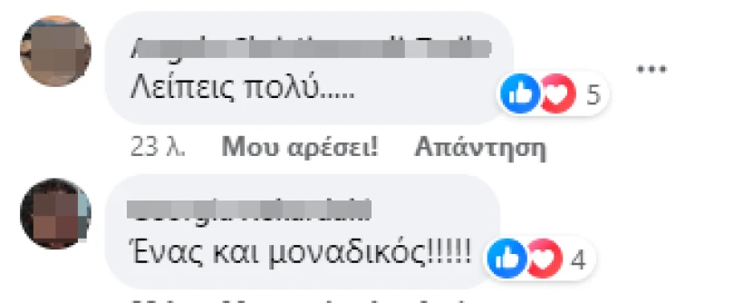 screenshot-2024-02-22-172220.png screenshot-2024-02-22-172220.png