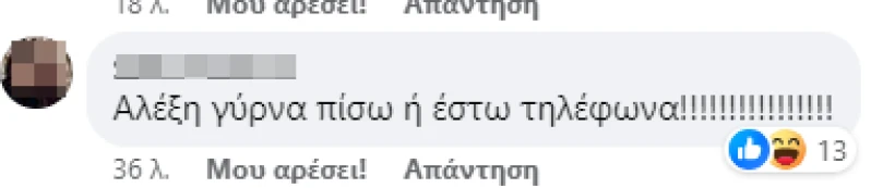 screenshot-2024-02-22-173231.png screenshot-2024-02-22-173231.png