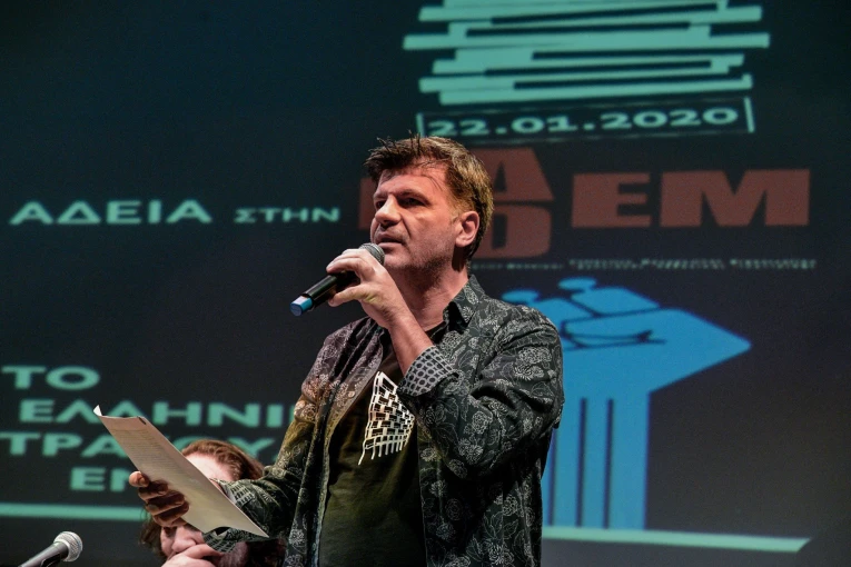 ΜΠΟΛΑΡΗ ΤΑΤΙΑΝΑ/EUROKINISSI