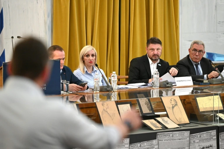 Πρώτη Ειδική Συνεδρίαση Λογοδοσίας του Περιφερειακού Συμβουλίου Αττικής / Περιφέρεια Αττικής Πρώτη Ειδική Συνεδρίαση Λογοδοσίας του Περιφερειακού Συμβουλίου Αττικής / Περιφέρεια Αττικής