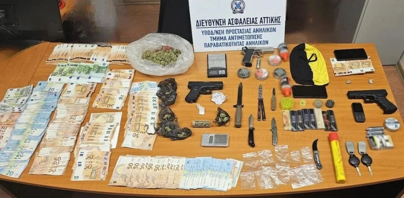 συμμορία ανηλίκων και νεαρών που δρούσε σε Χαλάνδρι, Ψυχικό και Παπάγου / ΕΛΑΣ