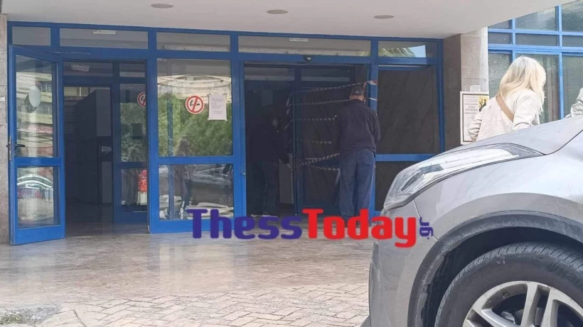 thesstoday thesstoday