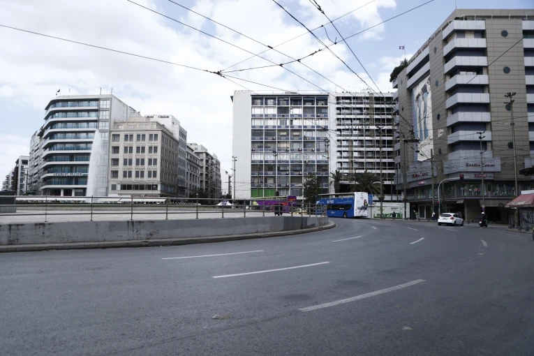 Φωτ.: Eurokinissi