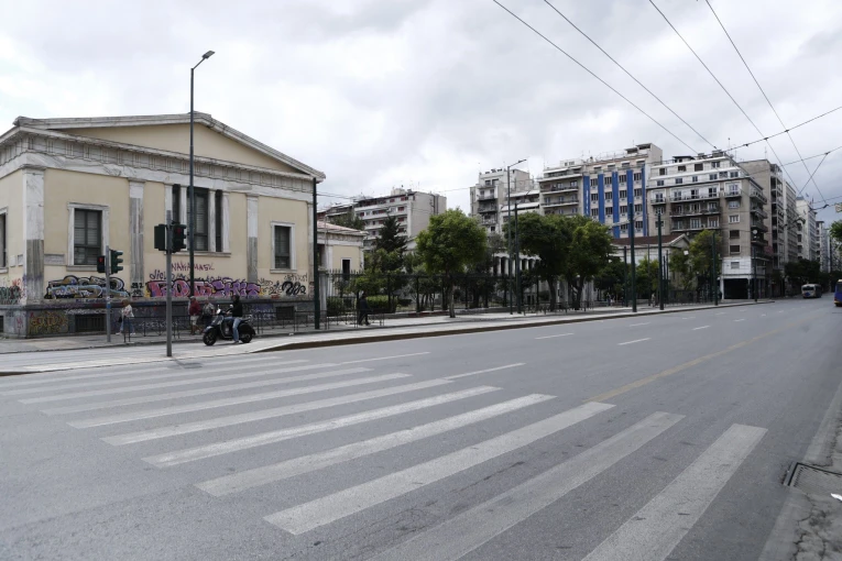 Φωτ.: Eurokinissi