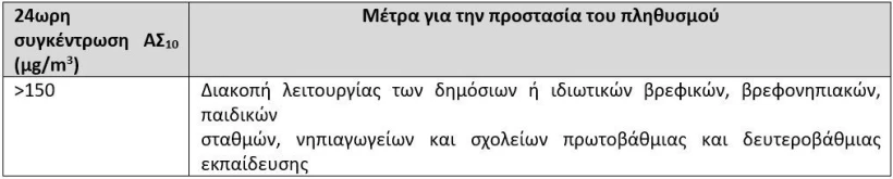 screenshot-3.jpg screenshot-3.jpg