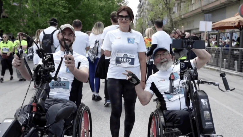 sports-clubamea-elpida.png?v=0