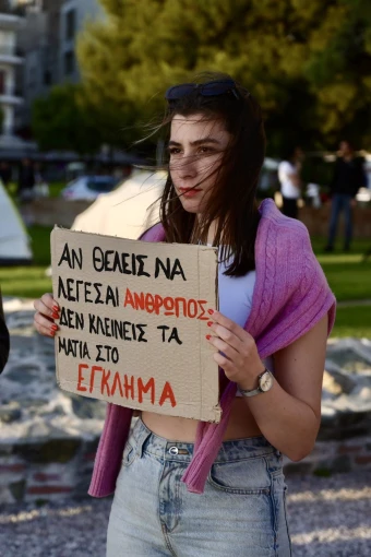 Ολονυκτία των φοιτητών για την Παλαιστίνη στη Θεσσαλονίκη / Eurokinissi Ολονυκτία των φοιτητών για την Παλαιστίνη στη Θεσσαλονίκη / Eurokinissi