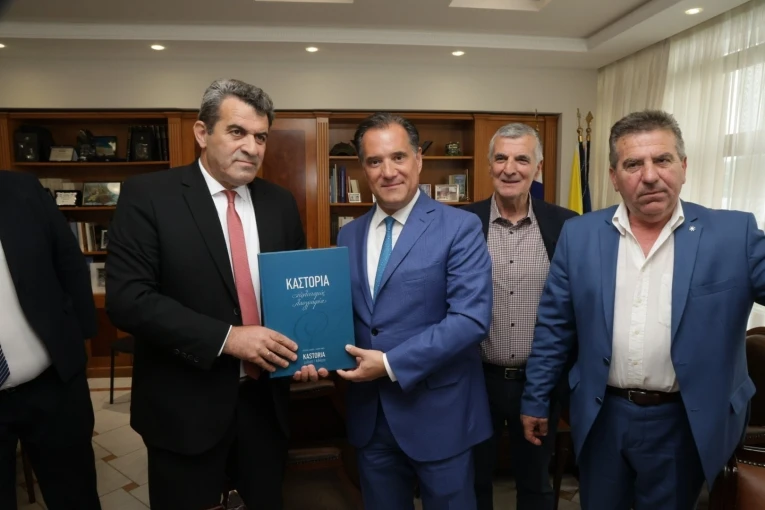 Φωτ.: Υπουργείο Υγείας