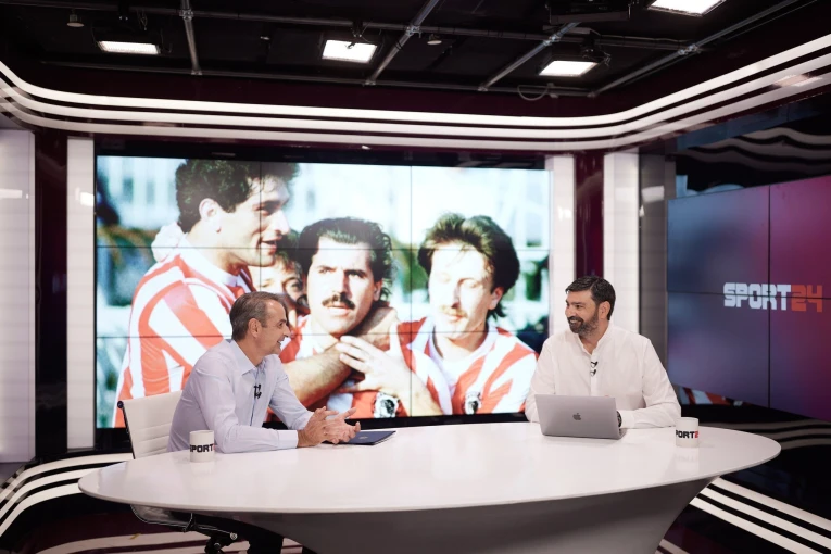          Γραφείο Τύπου Πρωθυπουργού      