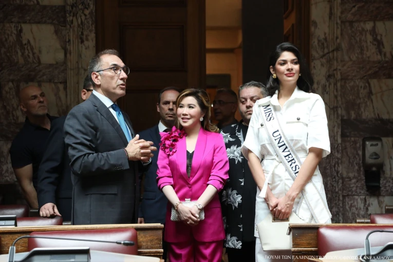 Φωτ.: Βουλή των Ελλήνων