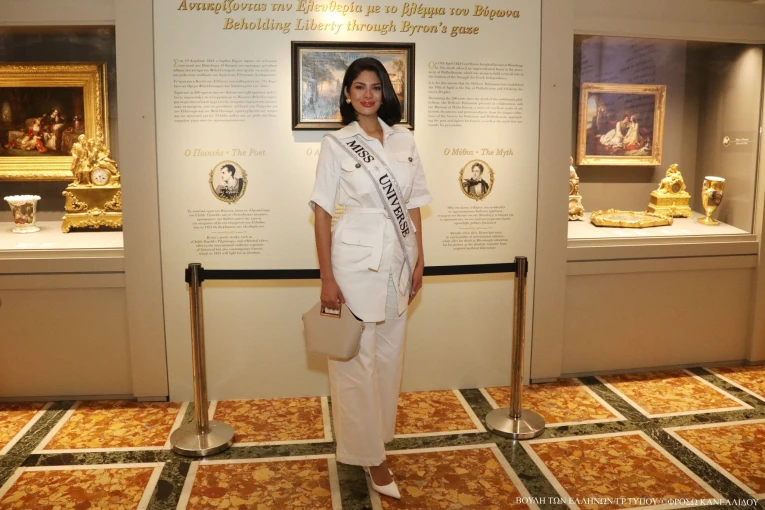 Φωτ.: Βουλή των Ελλήνων