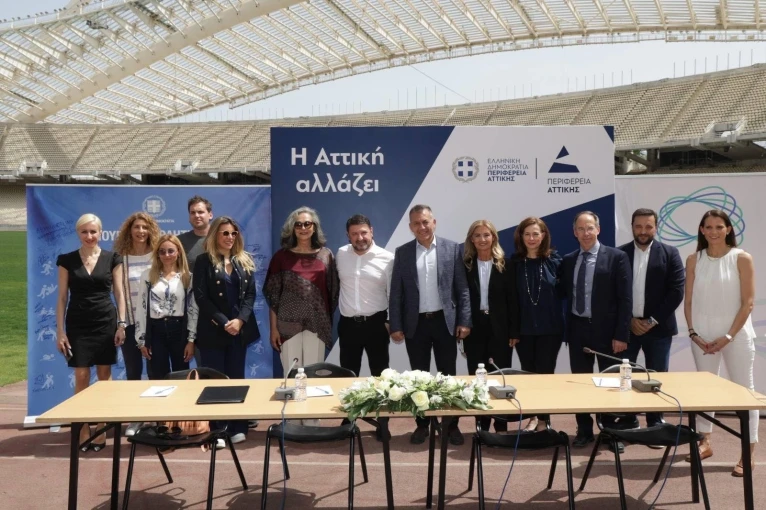 Νίκος Χαρδαλιάς - Γιάννης Βρούτσης 