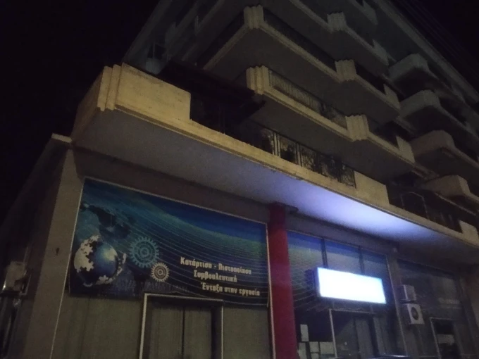 Πηγή: onlarissa.gr