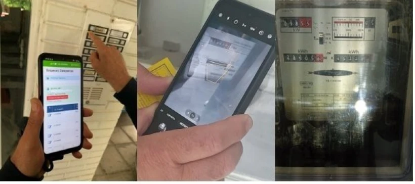 Ενδεικτικές φωτογραφίες από πεδίο εργασιών και λήψης ενδείξεων