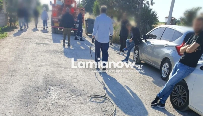 Πηγή: Lamianow.gr