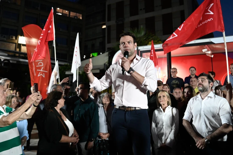 Φωτο: Eurokinissi