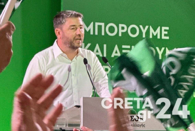 Πηγή: Creta24.gr
