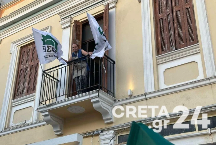 Πηγή: Creta24.gr