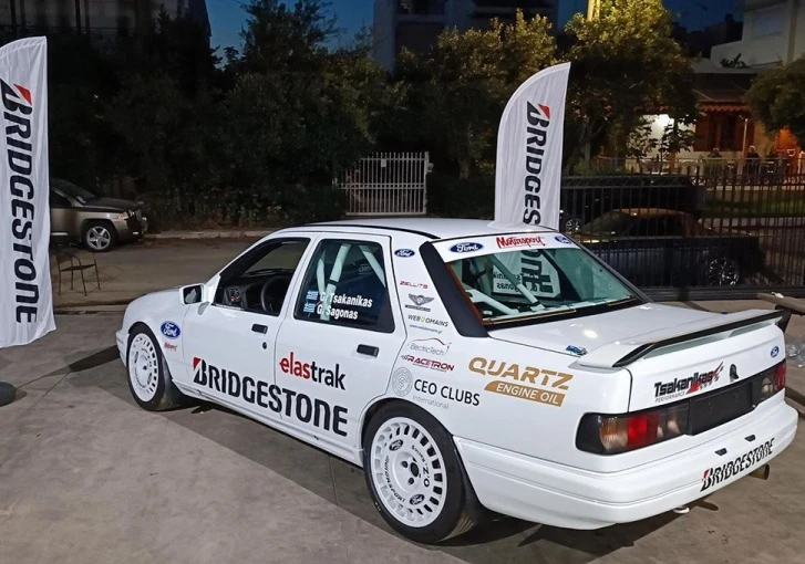 bridgst-tsakanikas2.jpg?v=0