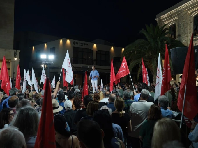 ΓΡΑΦΕΙΟ ΤΥΠΟΥ ΣΥΡΙΖΑ